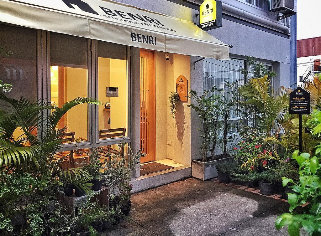 Benri Sriracha Residence Si Racha Extérieur photo