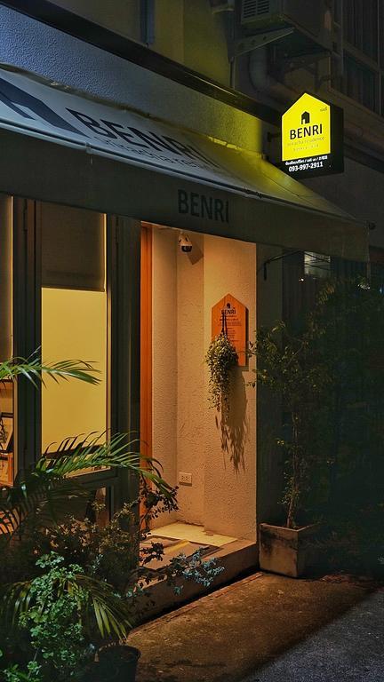Benri Sriracha Residence Si Racha Extérieur photo