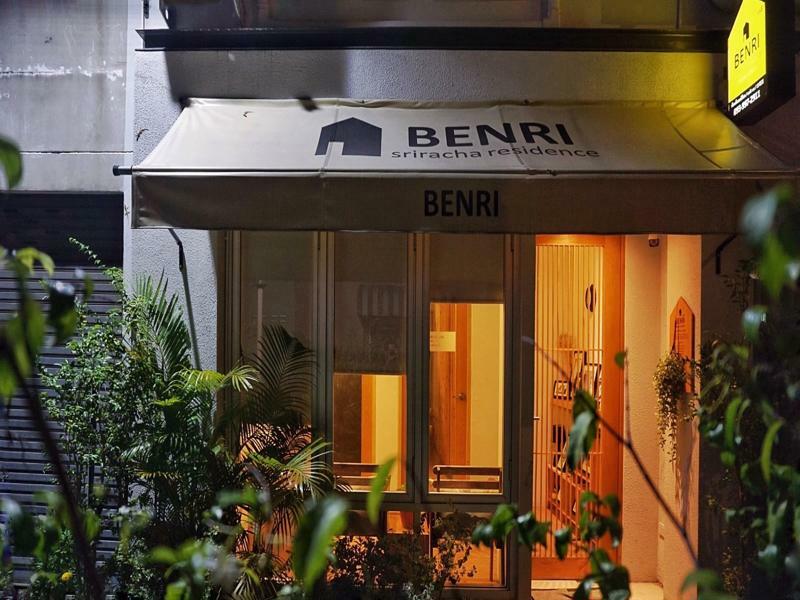 Benri Sriracha Residence Si Racha Extérieur photo