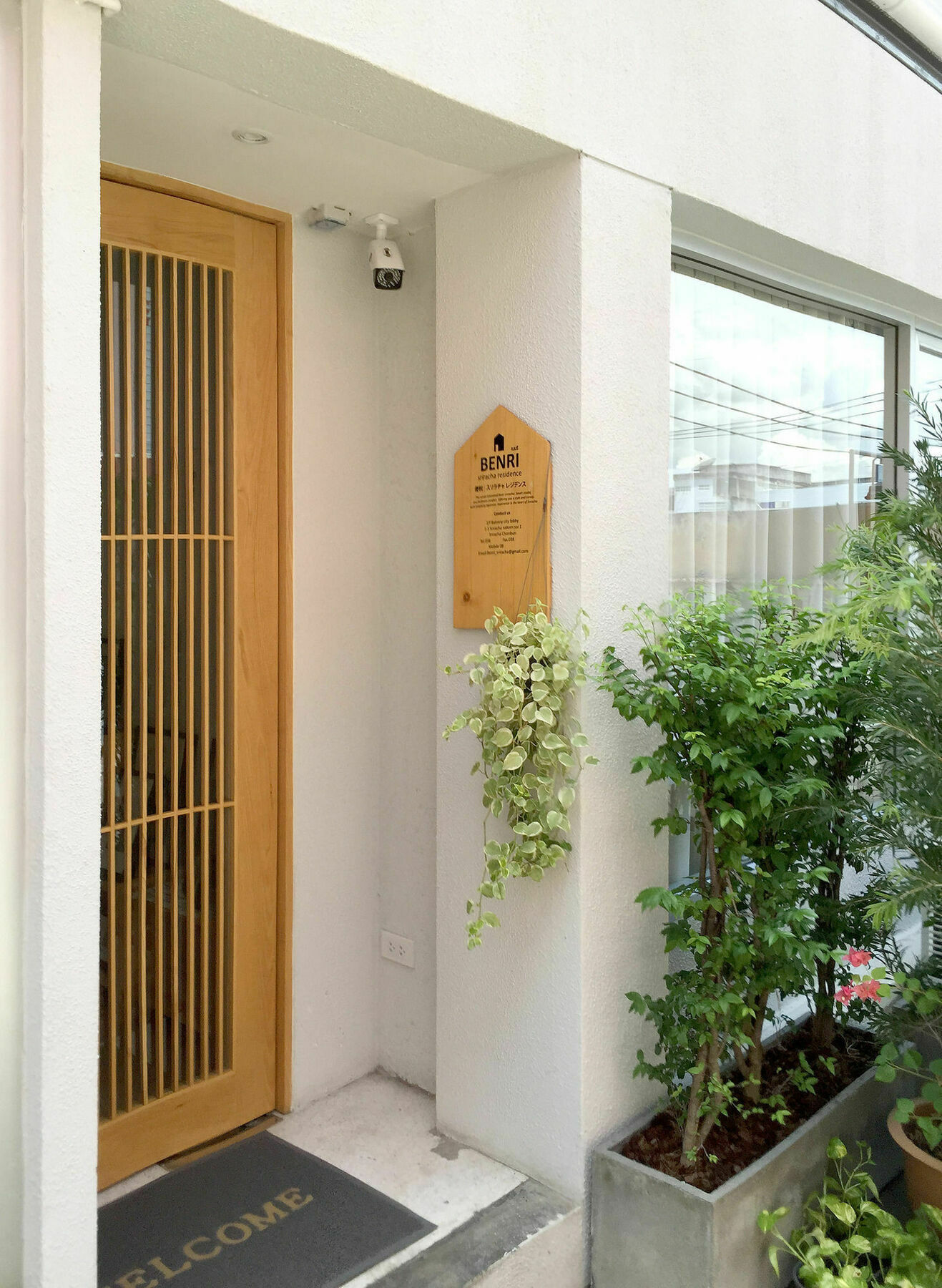 Benri Sriracha Residence Si Racha Extérieur photo